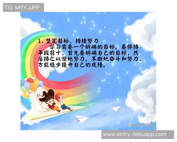 韩鹏赛后感言：兑现承诺仍需不断学习与提升自我